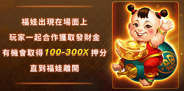 螢幕擷取畫面 2025-02-09 204907.png