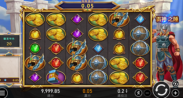 台灣線上娛樂城老虎機攻略 : Line Game、Way G 台灣線上娛樂城老虎機攻略 : Line Game、Way G