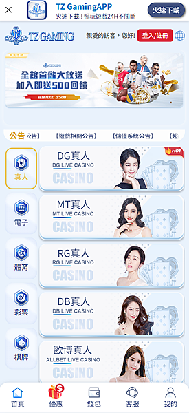 螢幕擷取畫面 2025-02-26 165854.png 螢幕擷取畫面 2025-02-26 165854.png