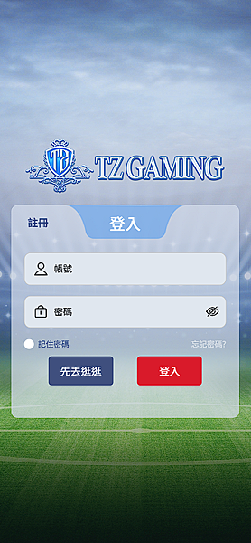 螢幕擷取畫面 2025-02-26 165902.png 螢幕擷取畫面 2025-02-26 165902.png