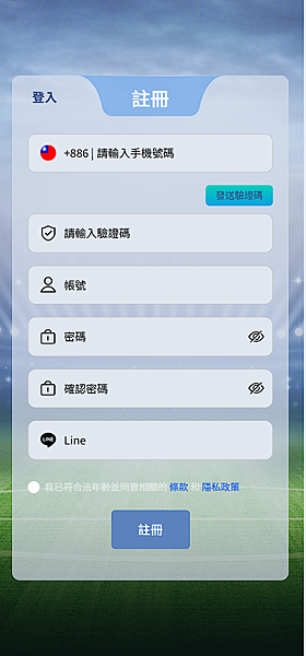 螢幕擷取畫面 2025-02-26 170002.png 螢幕擷取畫面 2025-02-26 170002.png