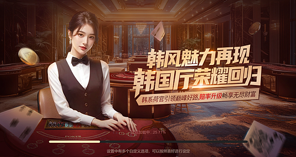 DB真人百家樂 DB真人百家樂