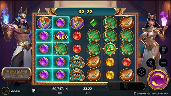 STORM-OF -SETH-gaming STORM-OF -SETH-gaming