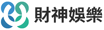 財神 Gaming遊戲平台官方經營| 全台好評推薦的遊戲平台