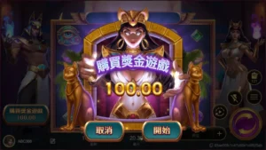 2025熱門線上博弈遊戲排行榜TOP10