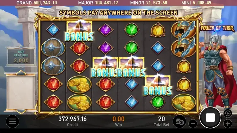 北歐神話對決東方神話！《雷神之錘》PK《戰神賽特》